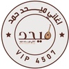 vip4507