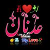 adnanvicky8jpkl9kjs