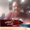 tarekfouad56