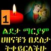 zarhe88