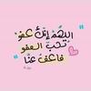 _elshnawy