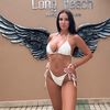 iammireella