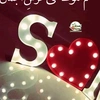 saadsayegh