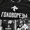 tankograd_88
