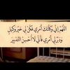 sha.d1996