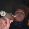 tinius.kuliboy