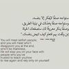 userajaahavb9f