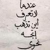 essam_43