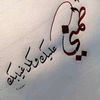 pac_8
