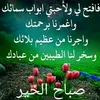 alrachd009