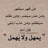 ilim.8r