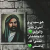 ali_alimw