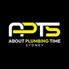 about_plumbing_time