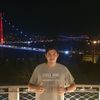 meliholmak
