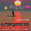 user588723413080