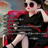 aungkochit091
