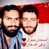 asadminawal