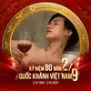 khanh.nagumo.2k