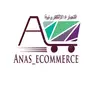 anas_ecommerce2