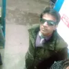 emaansheraz8