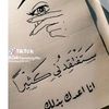 user7gtesyduom