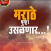 bhaskar07p