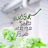 ibrooohim