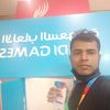 sharifulislam3119