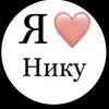 w1hort
