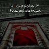 user4ymabo120l