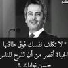 famhsl2023