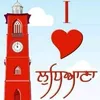 amrit9872690539