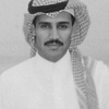 تُركي .