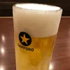 kurorabe