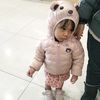 cikmyraz001