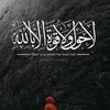 مقاطع هادئة