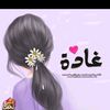 ghadarashed3