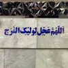 abd__080
