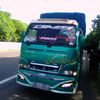 cctv_cipularang_km82