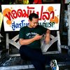 yemyatzaw1