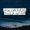 anwarbasam0