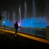 akrmsamee