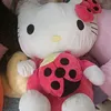 abriella1123