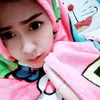 nengadja