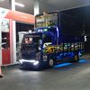 putra_bosmuda3