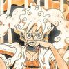 ginoboshi