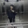 nmh__2212
