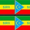 samiroromo