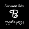 shwshawat_balen