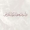 user8s5pumzn0g